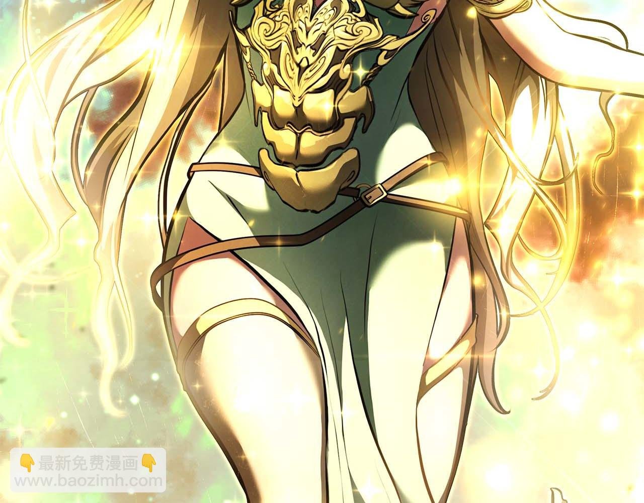 第47话 黑暗神的礼物