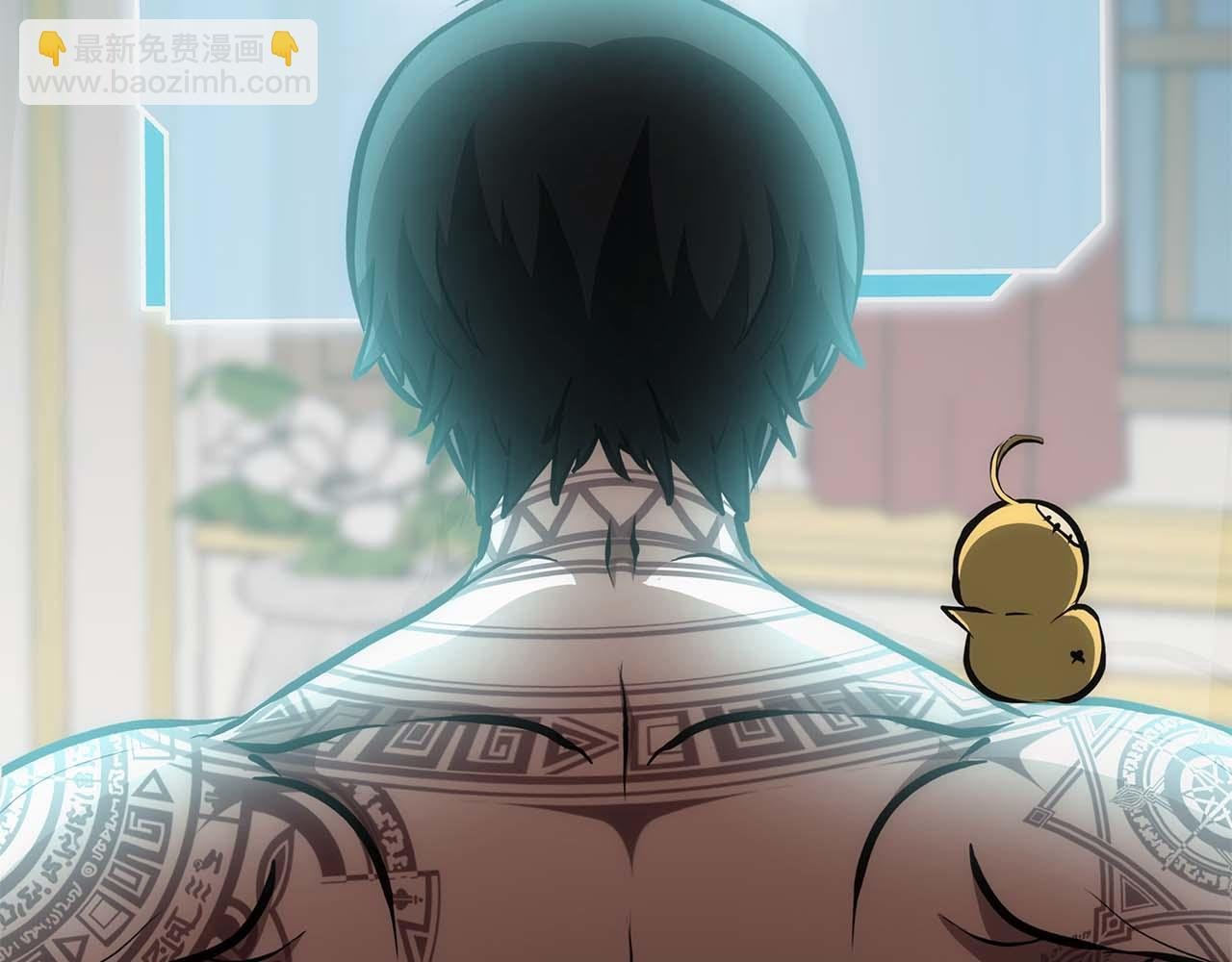第48话 我不当巫医啦！团子！