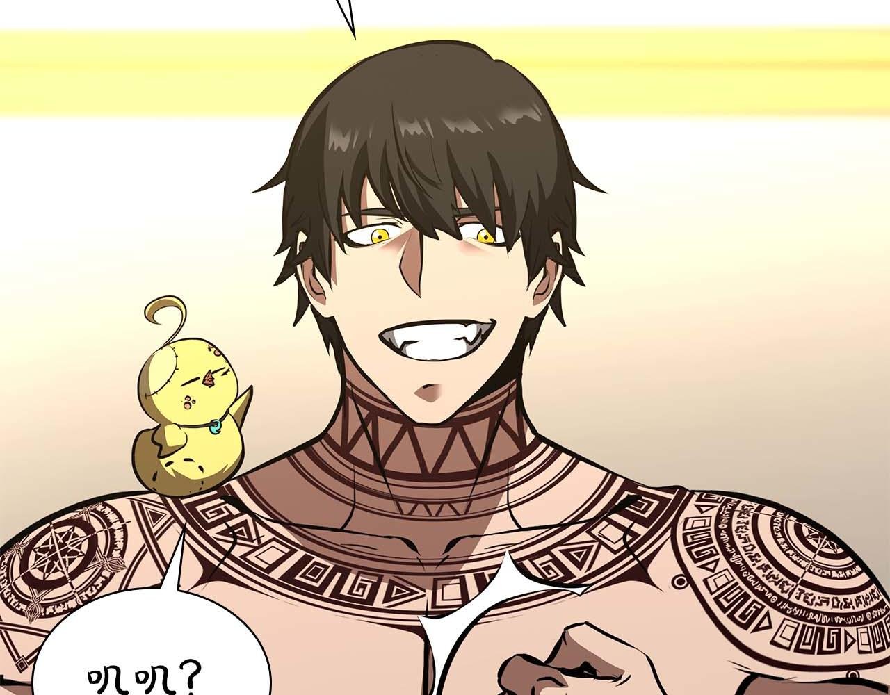 第48话 我不当巫医啦！团子！