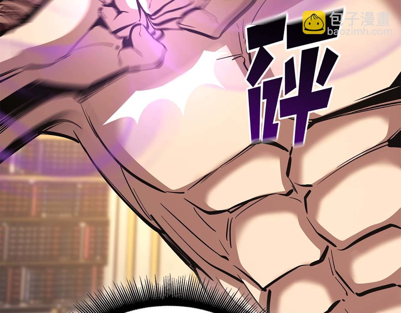 第48话 我不当巫医啦！团子！