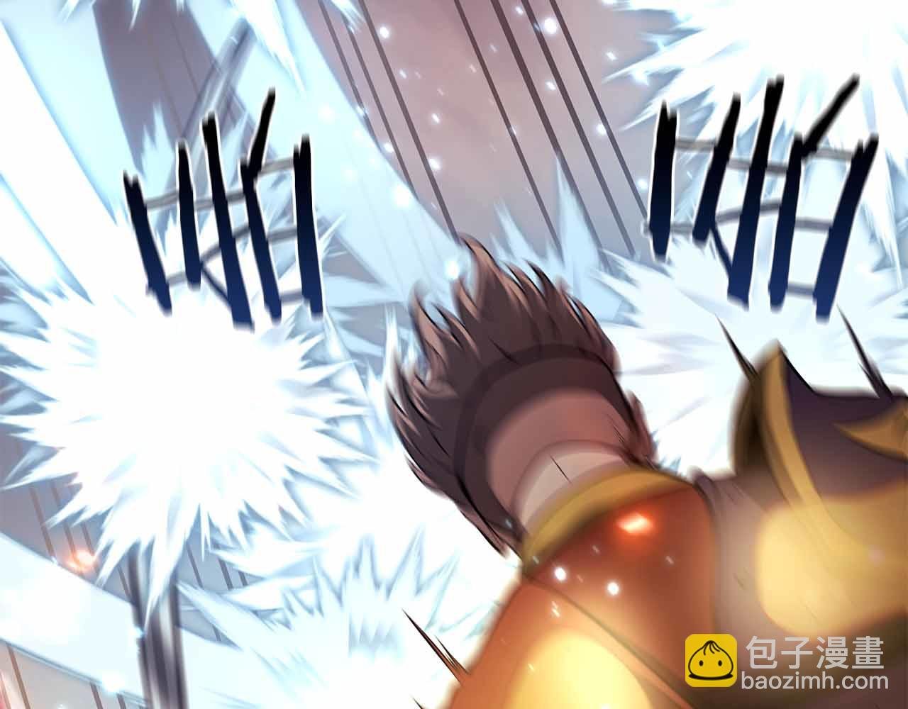 第51话 一拳冲天啊 我！
