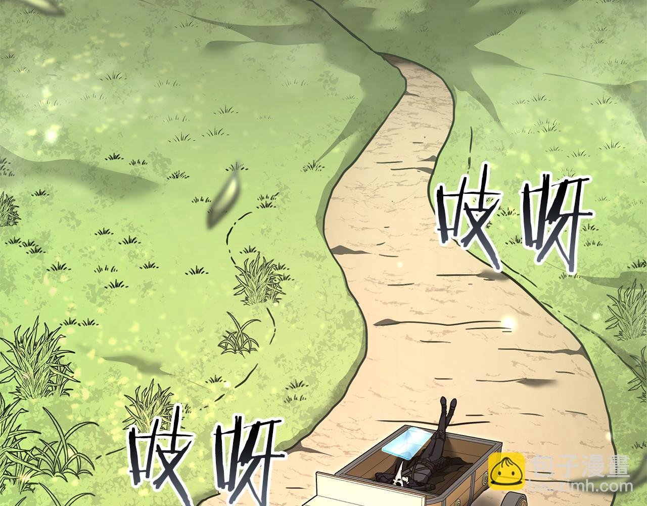 第52话 完全被记仇了
