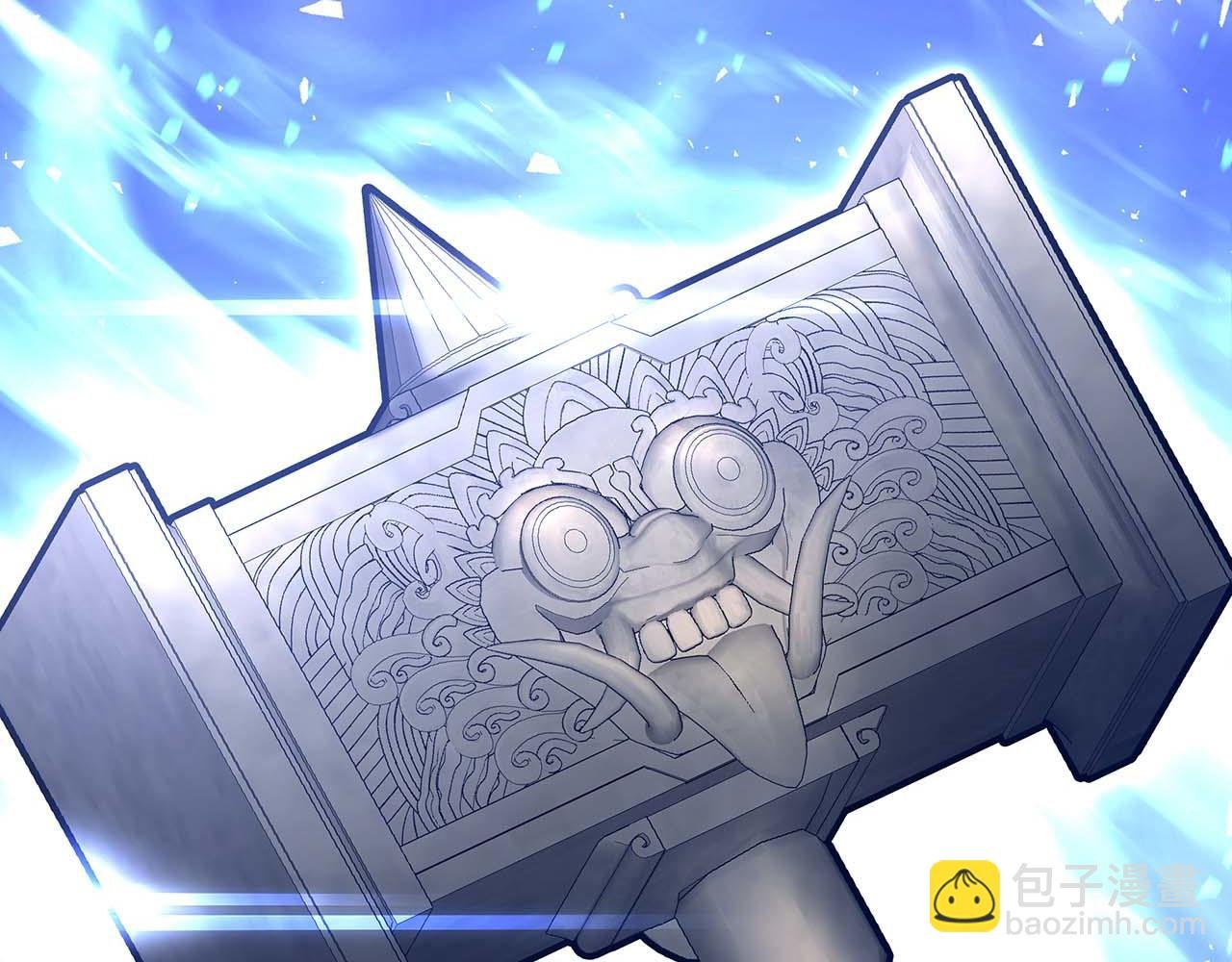 第53话 传说中的铁锤！传说中的铁匠！