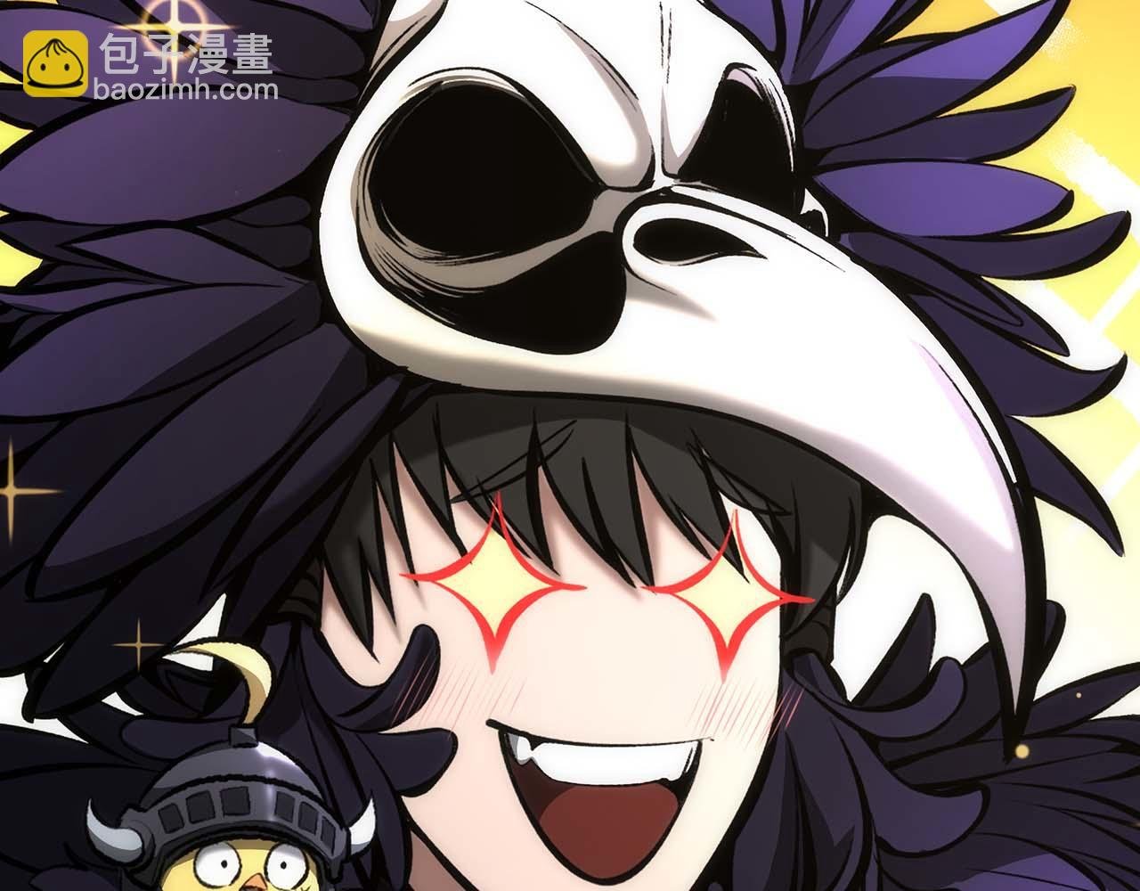 第53话 传说中的铁锤！传说中的铁匠！