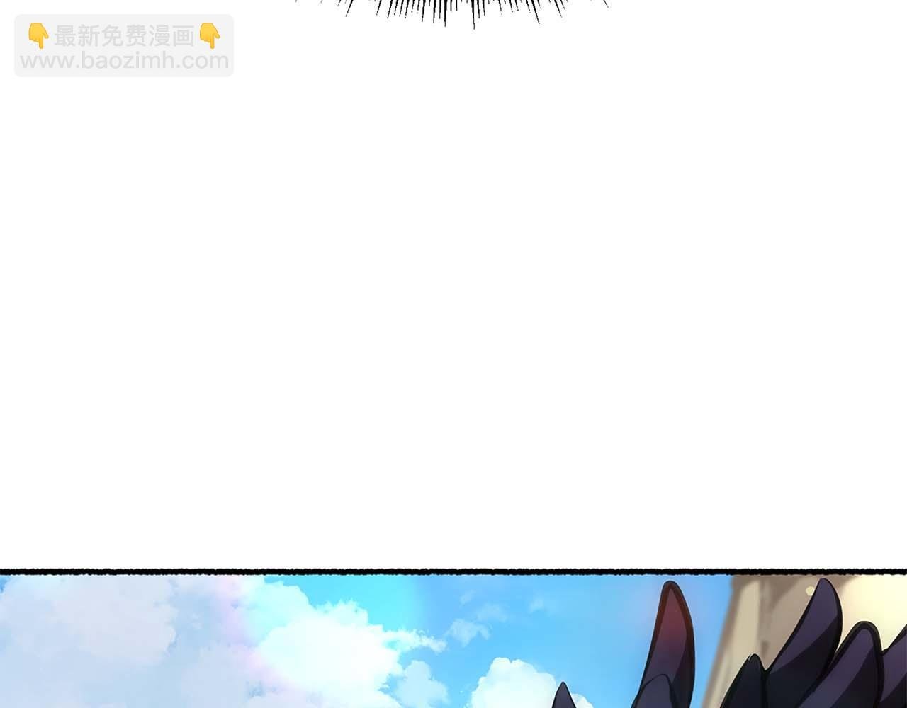 第53话 传说中的铁锤！传说中的铁匠！