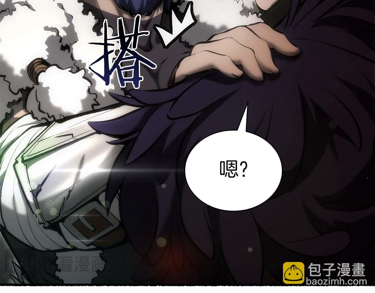 第53话 传说中的铁锤！传说中的铁匠！
