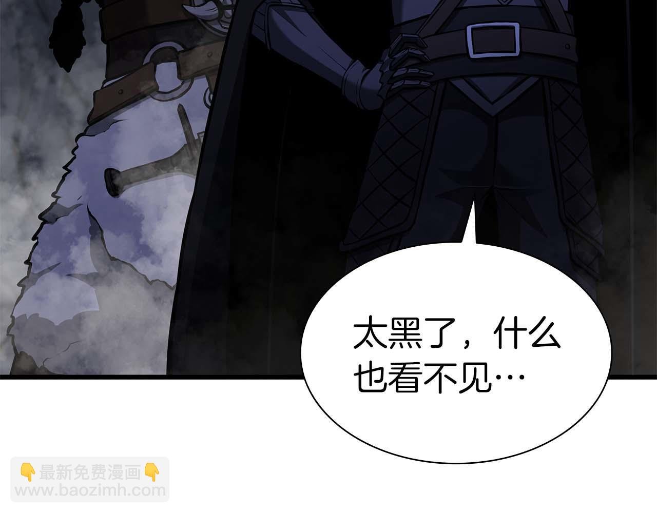 第54话 叔侄同心 其利断金