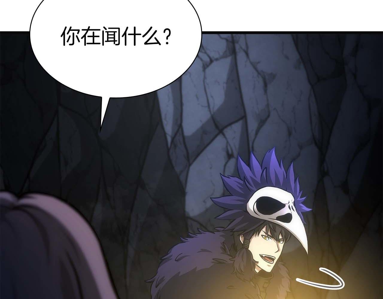 第54话 叔侄同心 其利断金