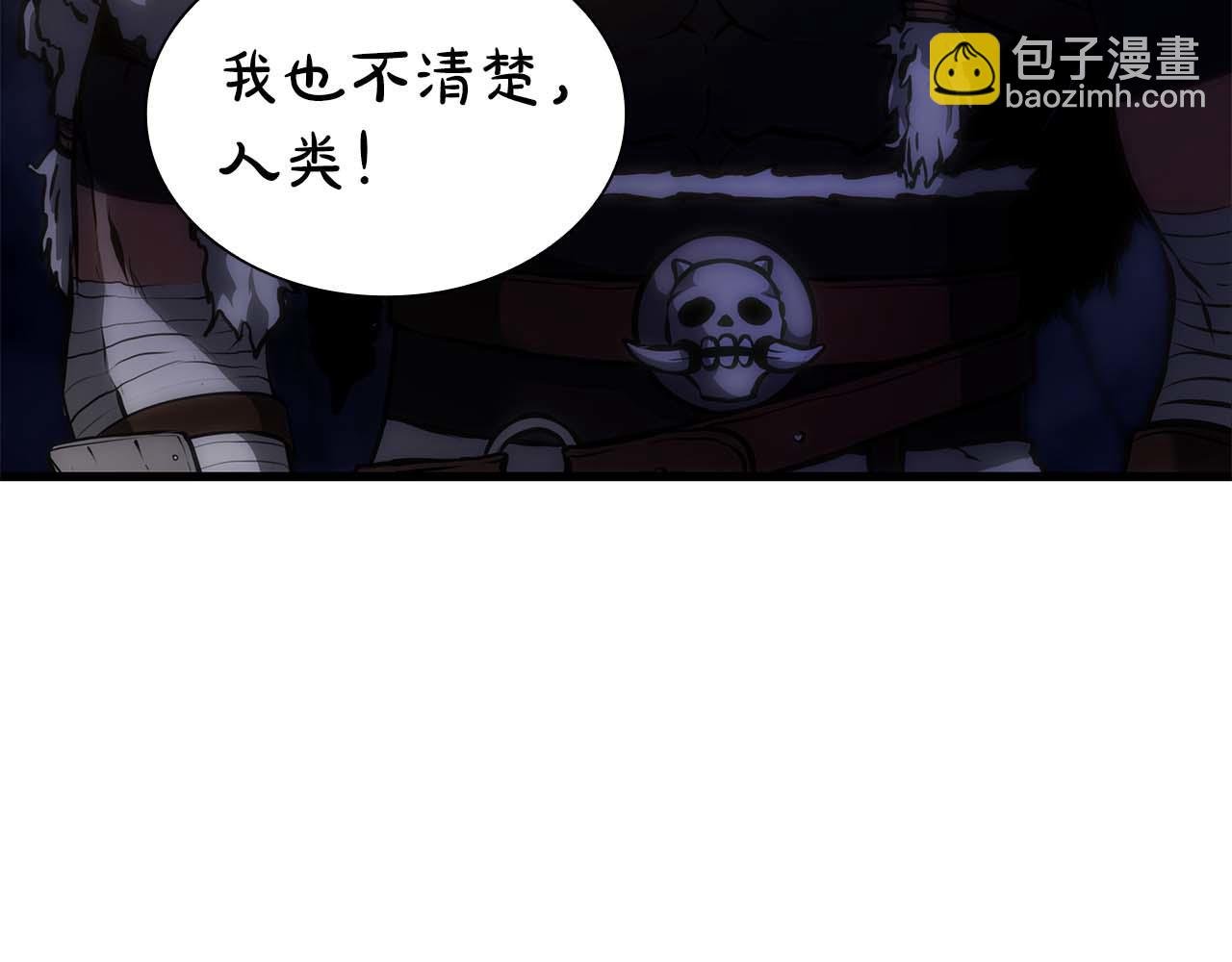 第54话 叔侄同心 其利断金