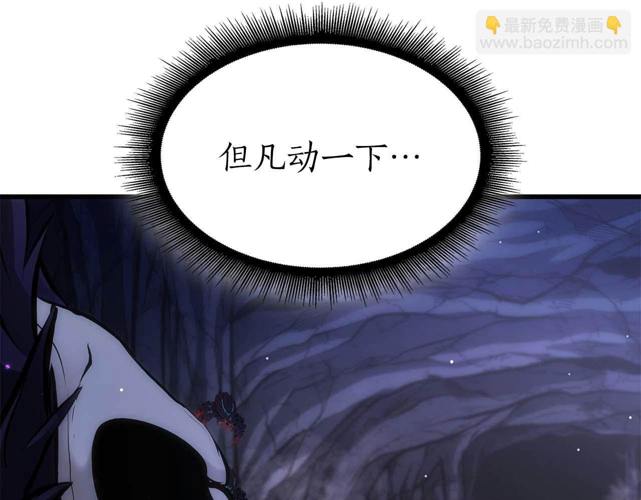 第55话 重新定义铁匠