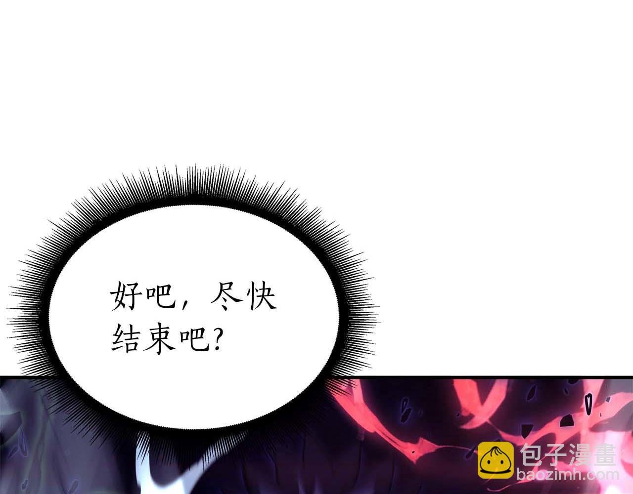 第56话 技能试验稻草人