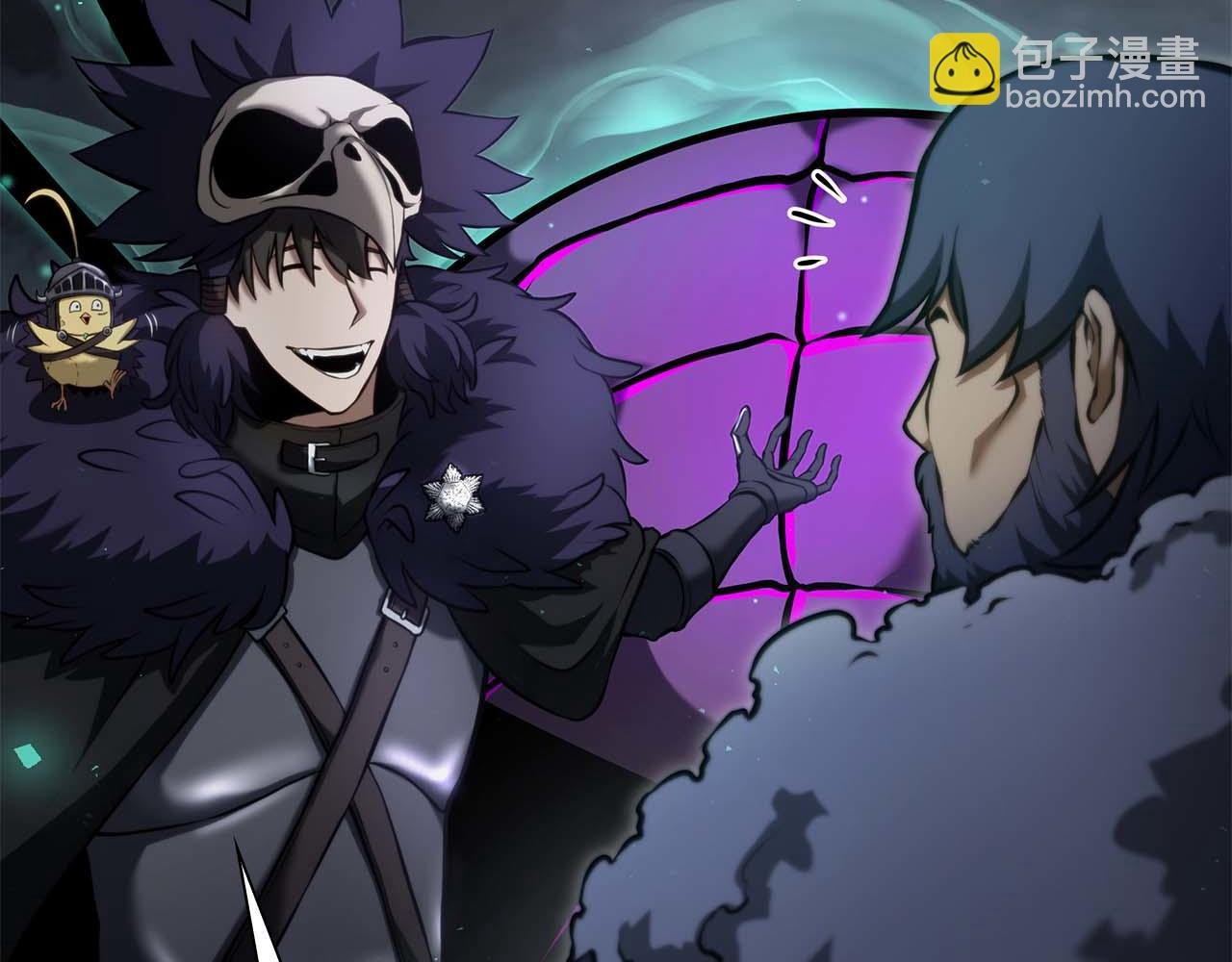 第57话 全是塔的区域：魔塔街