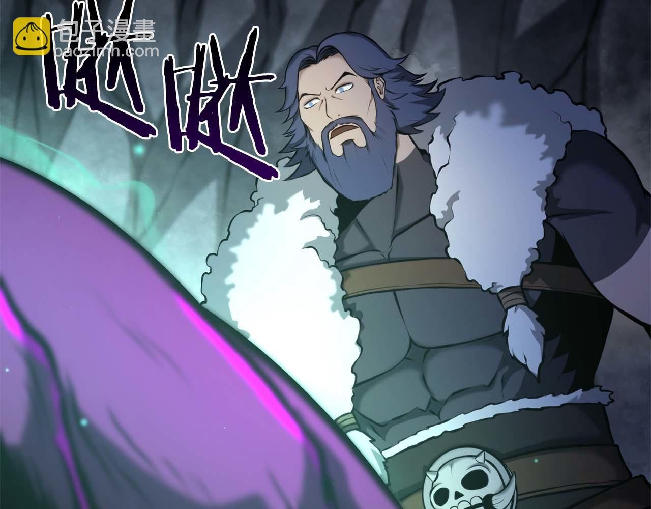 第57话 全是塔的区域：魔塔街