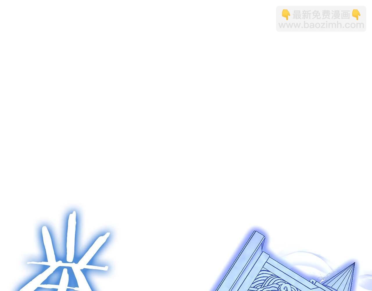 第57话 全是塔的区域：魔塔街