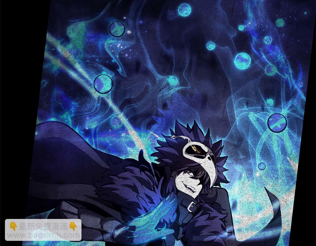 第57话 全是塔的区域：魔塔街