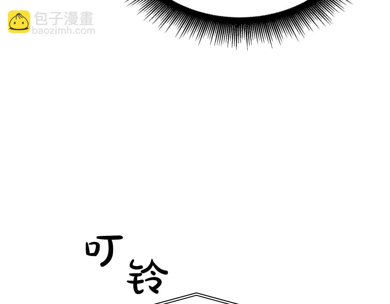 第58话 进小黑屋去吧你