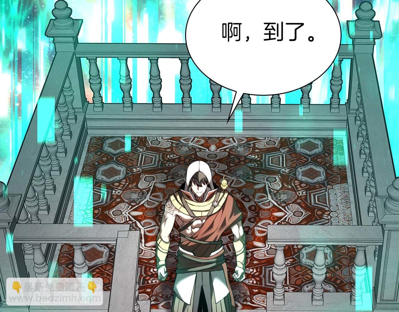第58话 进小黑屋去吧你