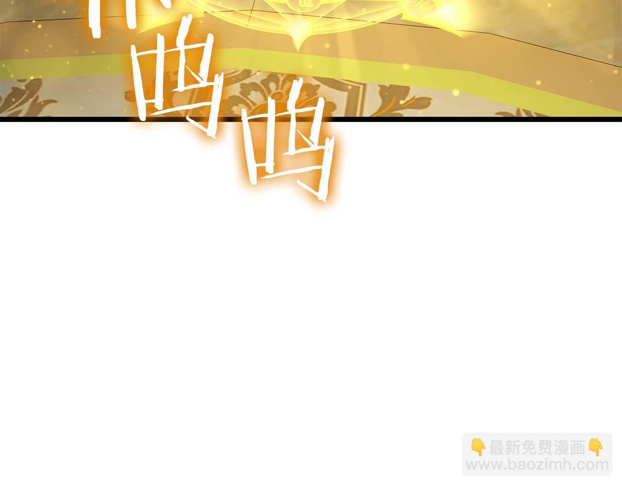 第58话 进小黑屋去吧你
