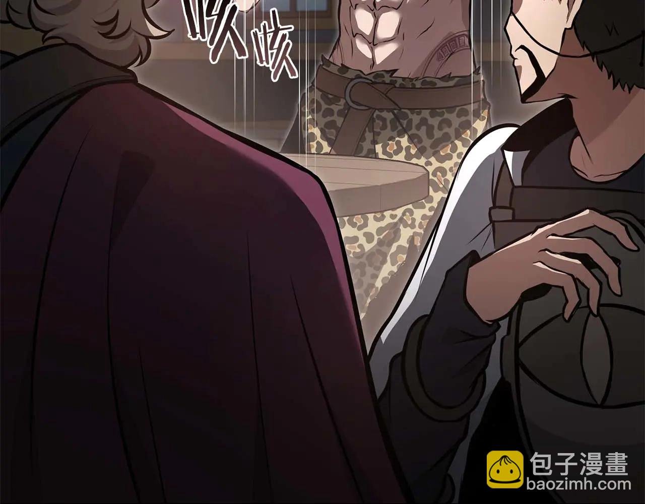 第59话 半兽人屹立在大地上