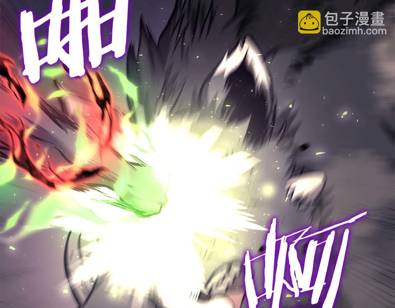 第6话 突然出现的怪老头