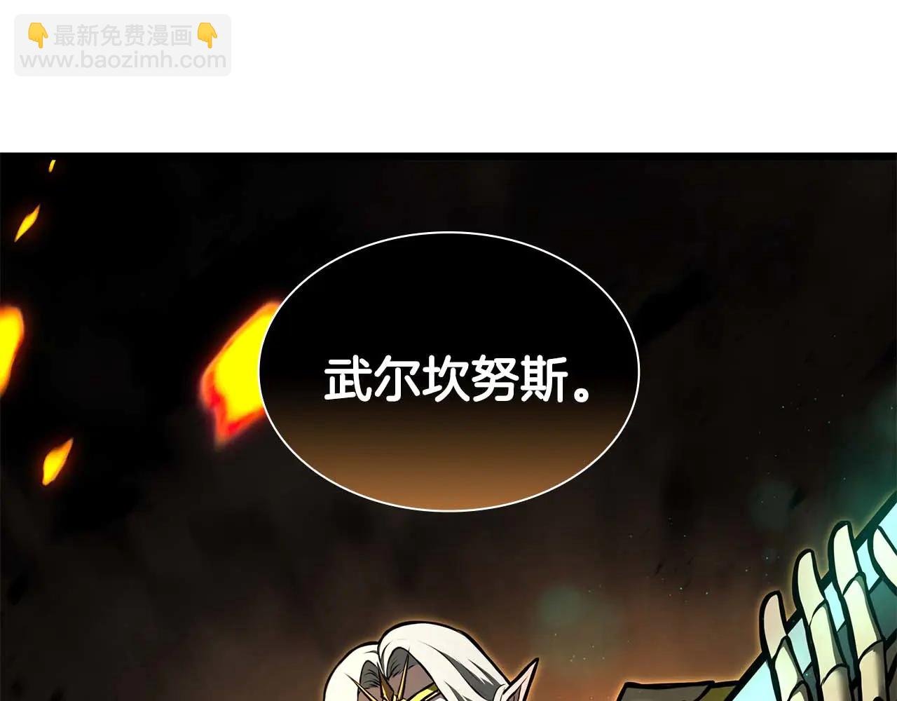 第60话 评分大师
