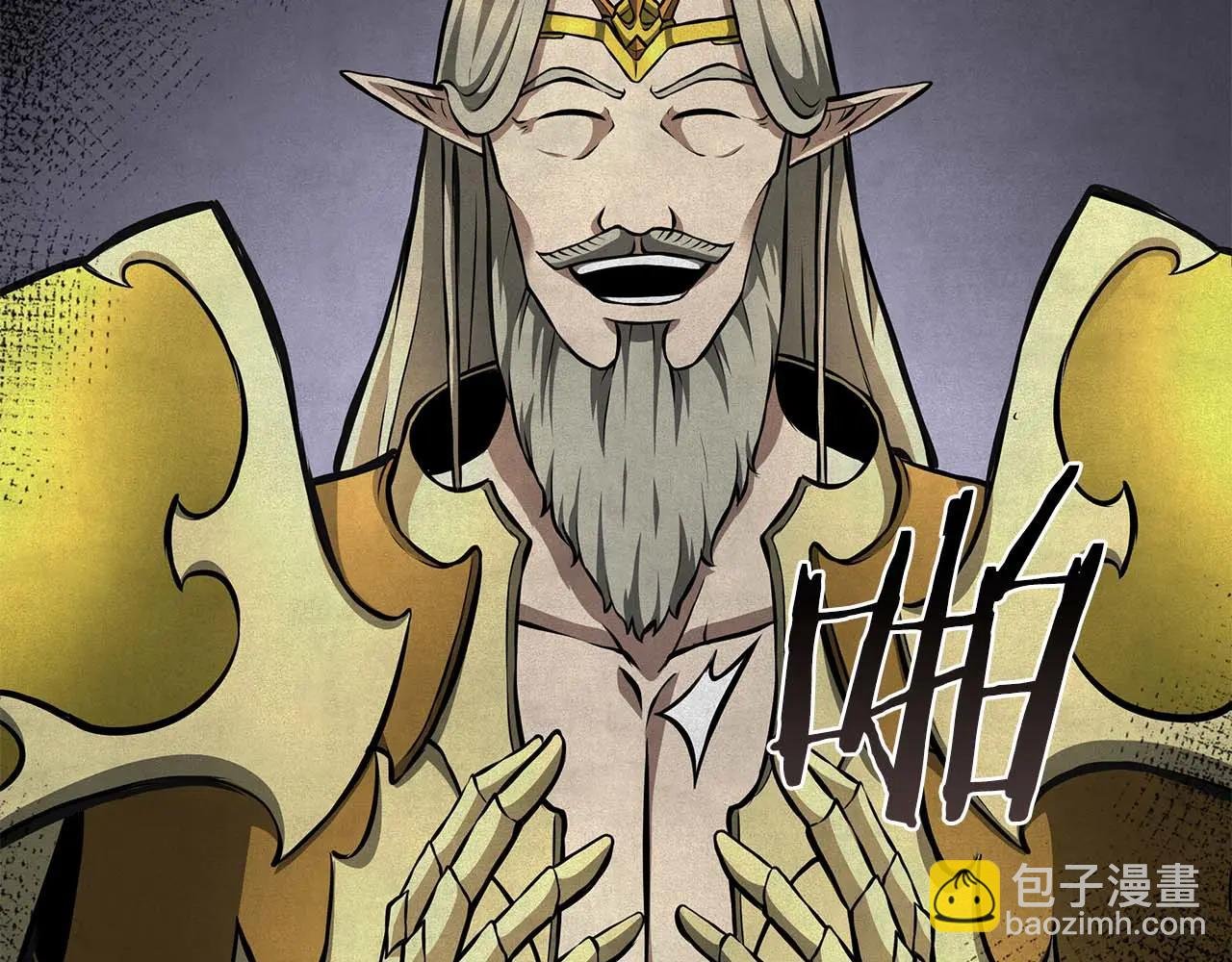 第61话 伪神眷属与森林中的黑暗