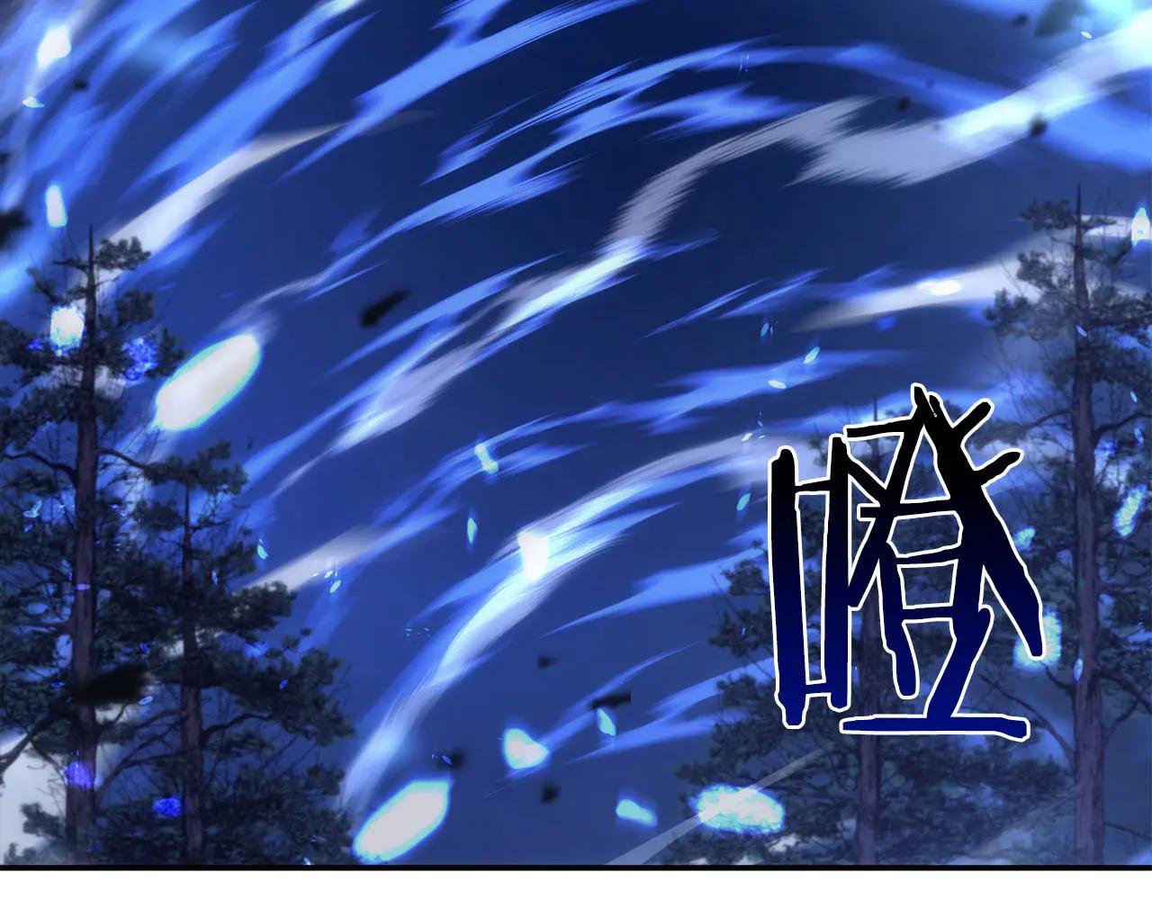 第62话 危急时刻，兄弟情深，然后那个男人…?!