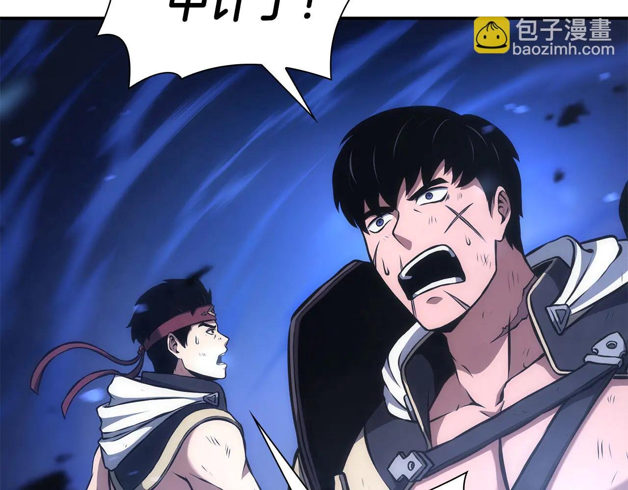 第62话 危急时刻，兄弟情深，然后那个男人…?!