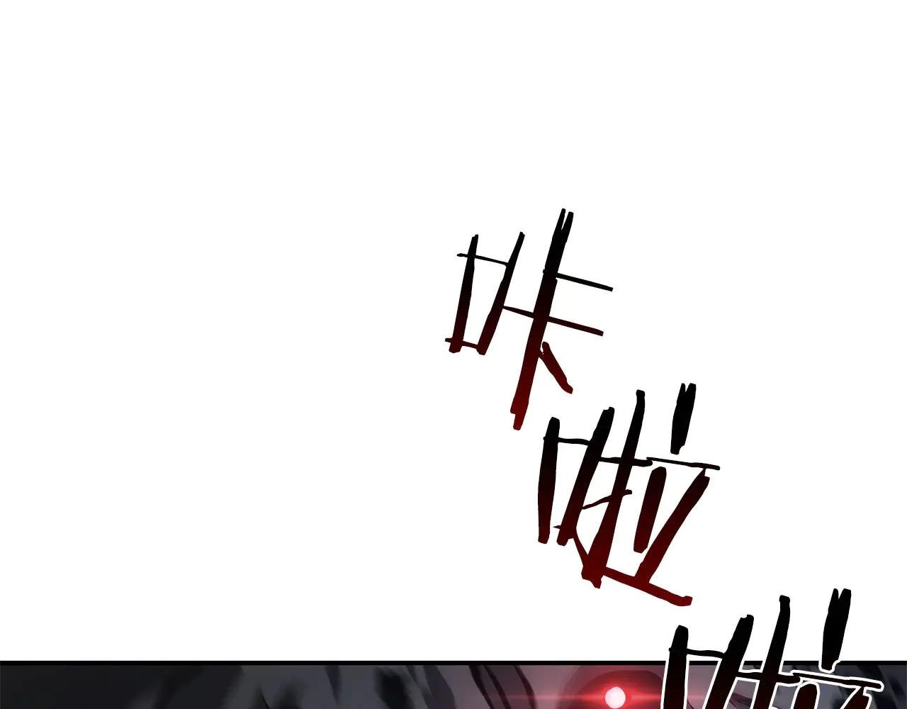 第62话 危急时刻，兄弟情深，然后那个男人…?!