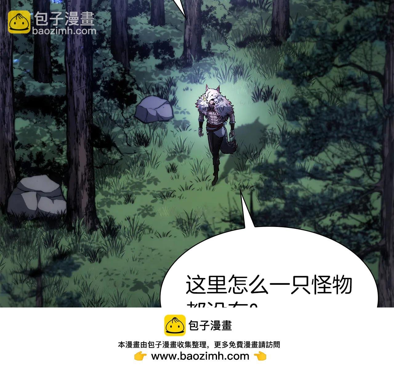 第62话 危急时刻，兄弟情深，然后那个男人…?!