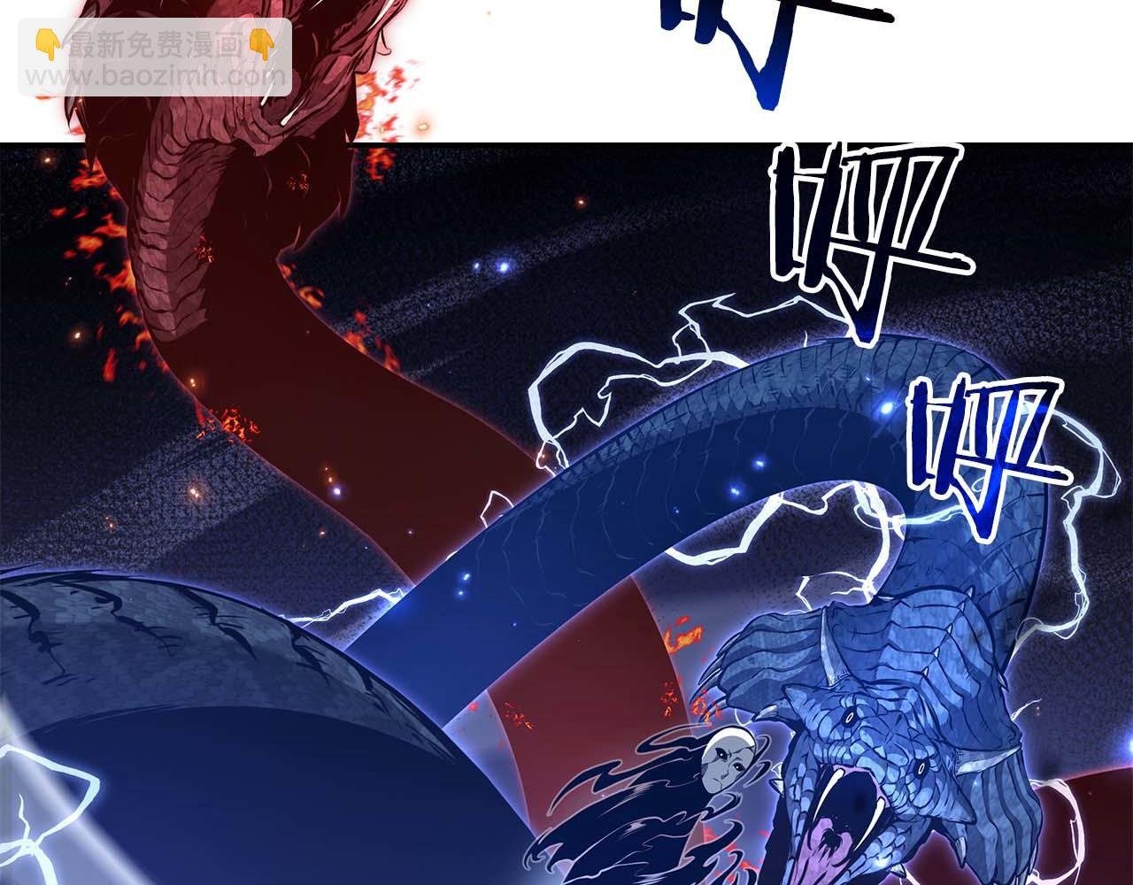 第64话 假的反而才是真货