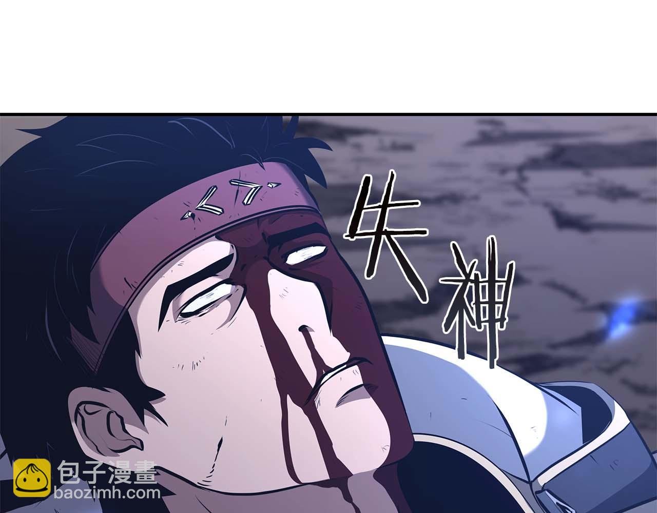 第64话 假的反而才是真货