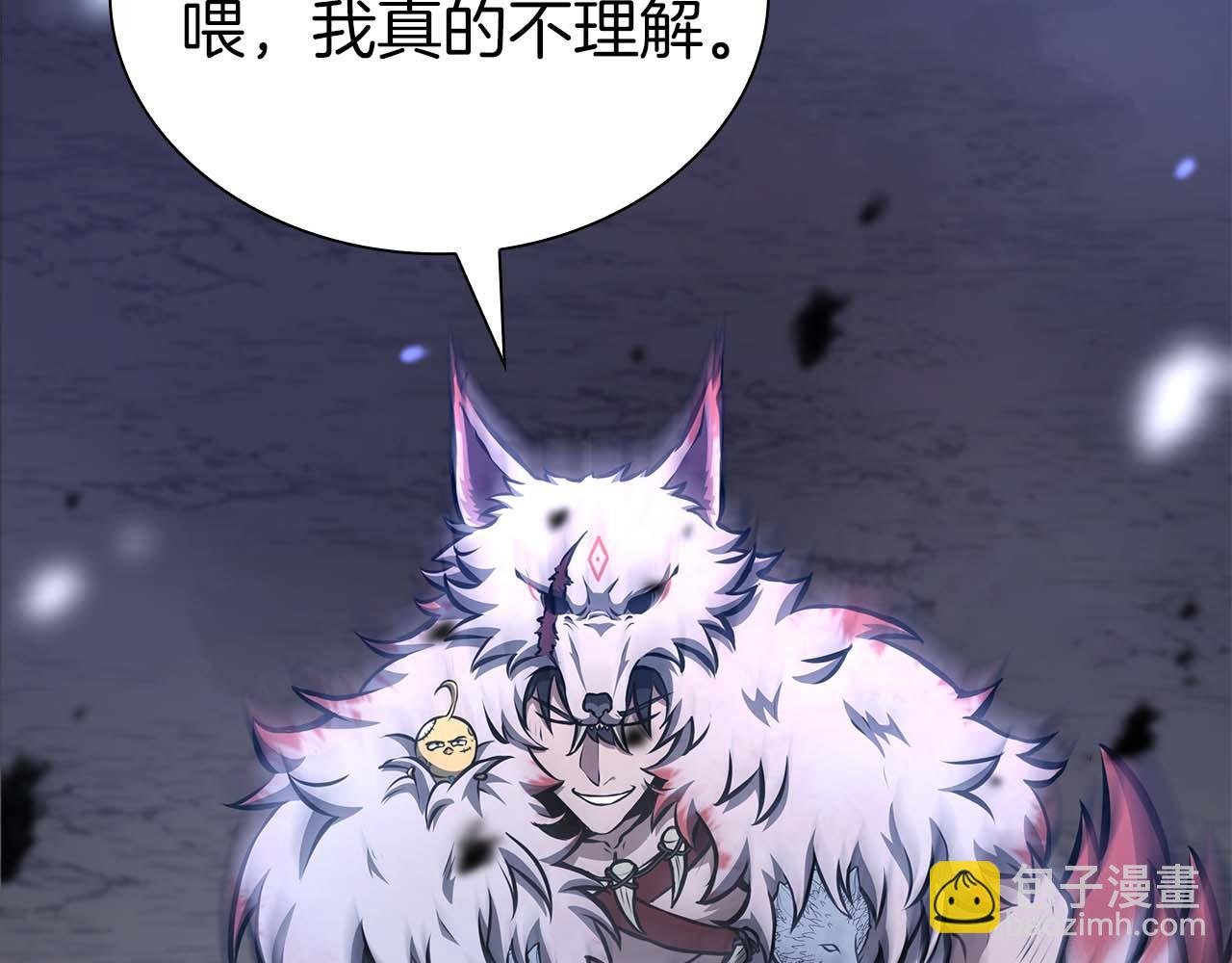 第64话 假的反而才是真货