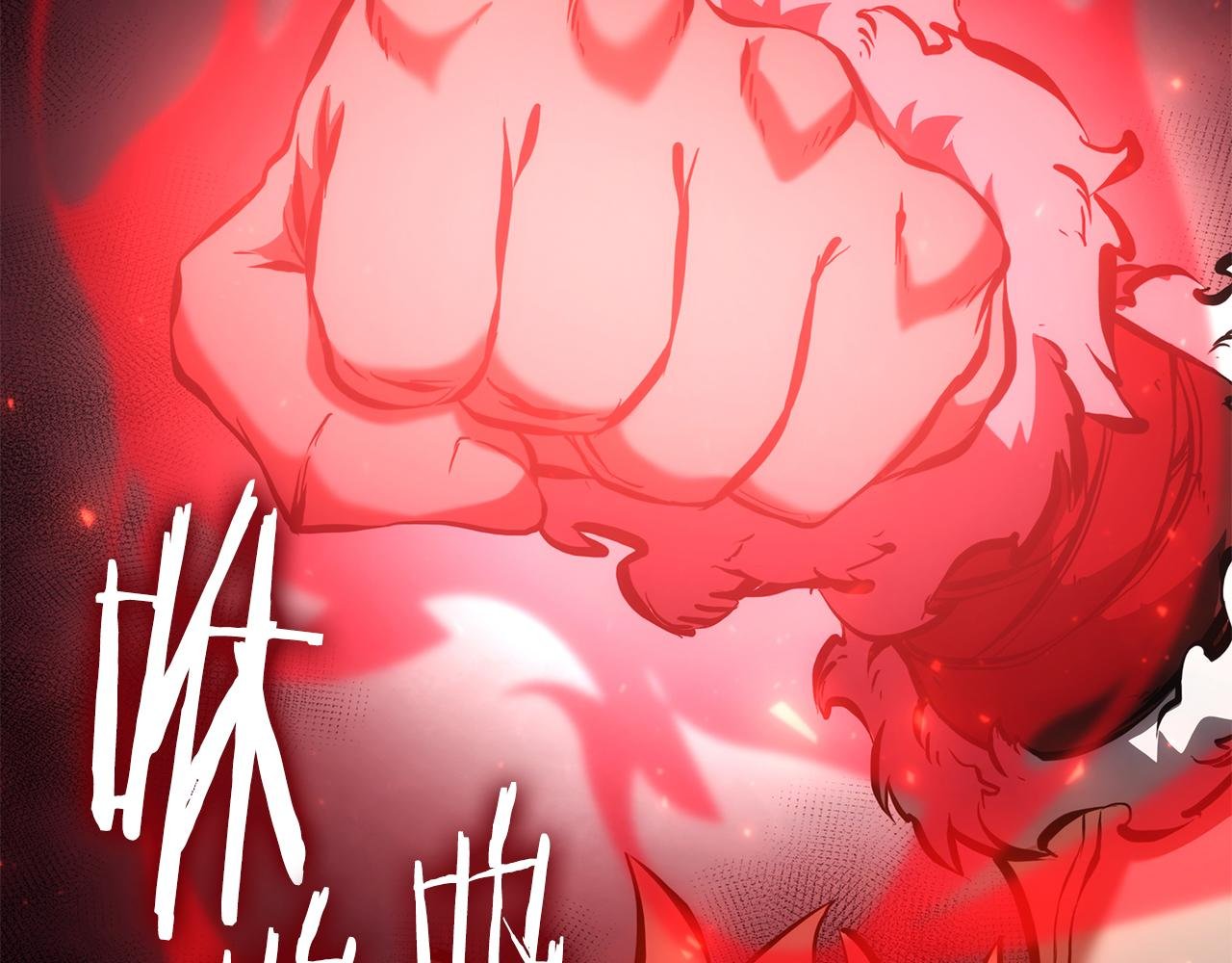 第65话 来自敌人的“赞赏”