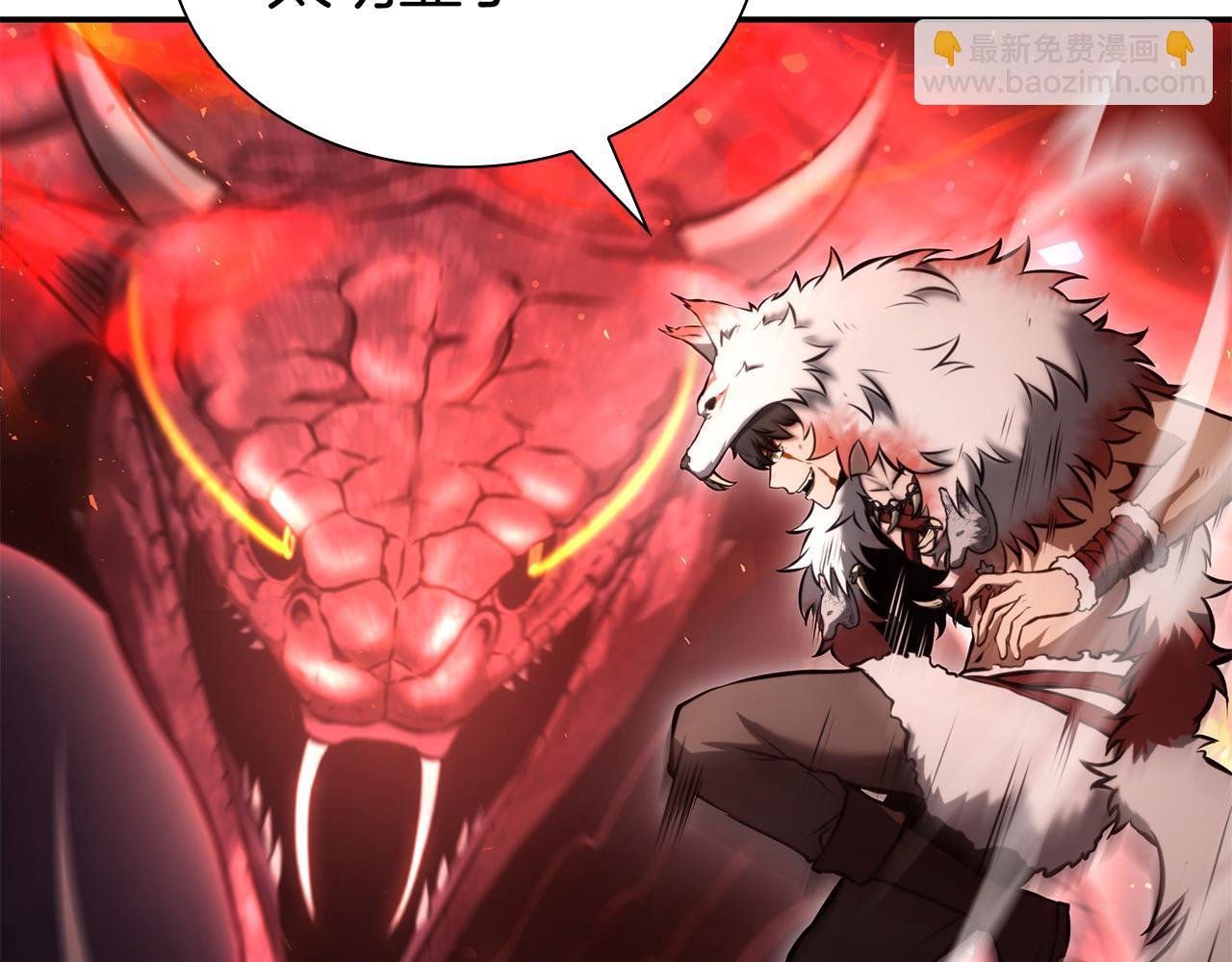 第65话 来自敌人的“赞赏”