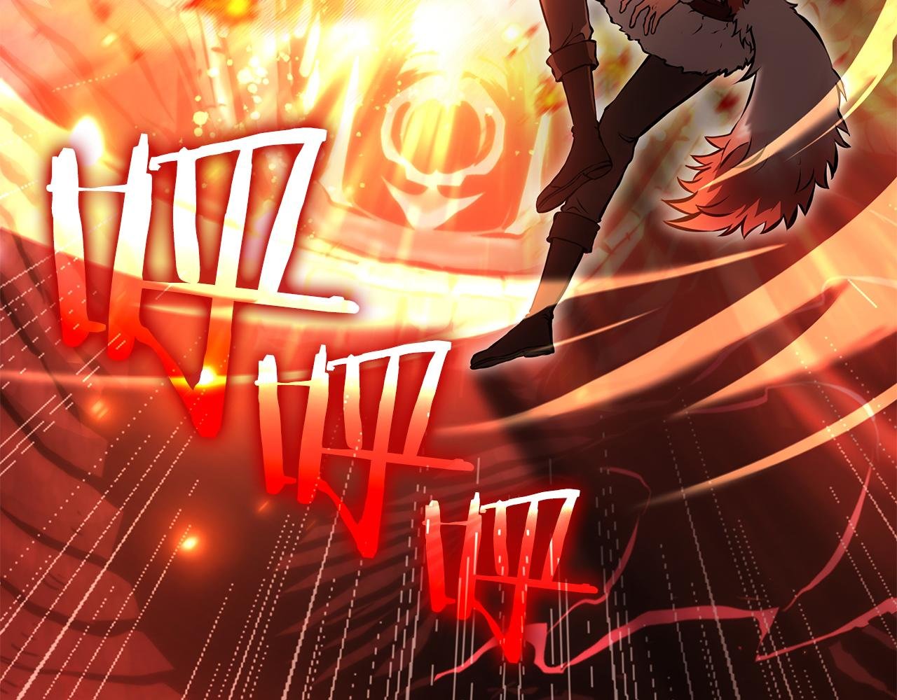 第65话 来自敌人的“赞赏”