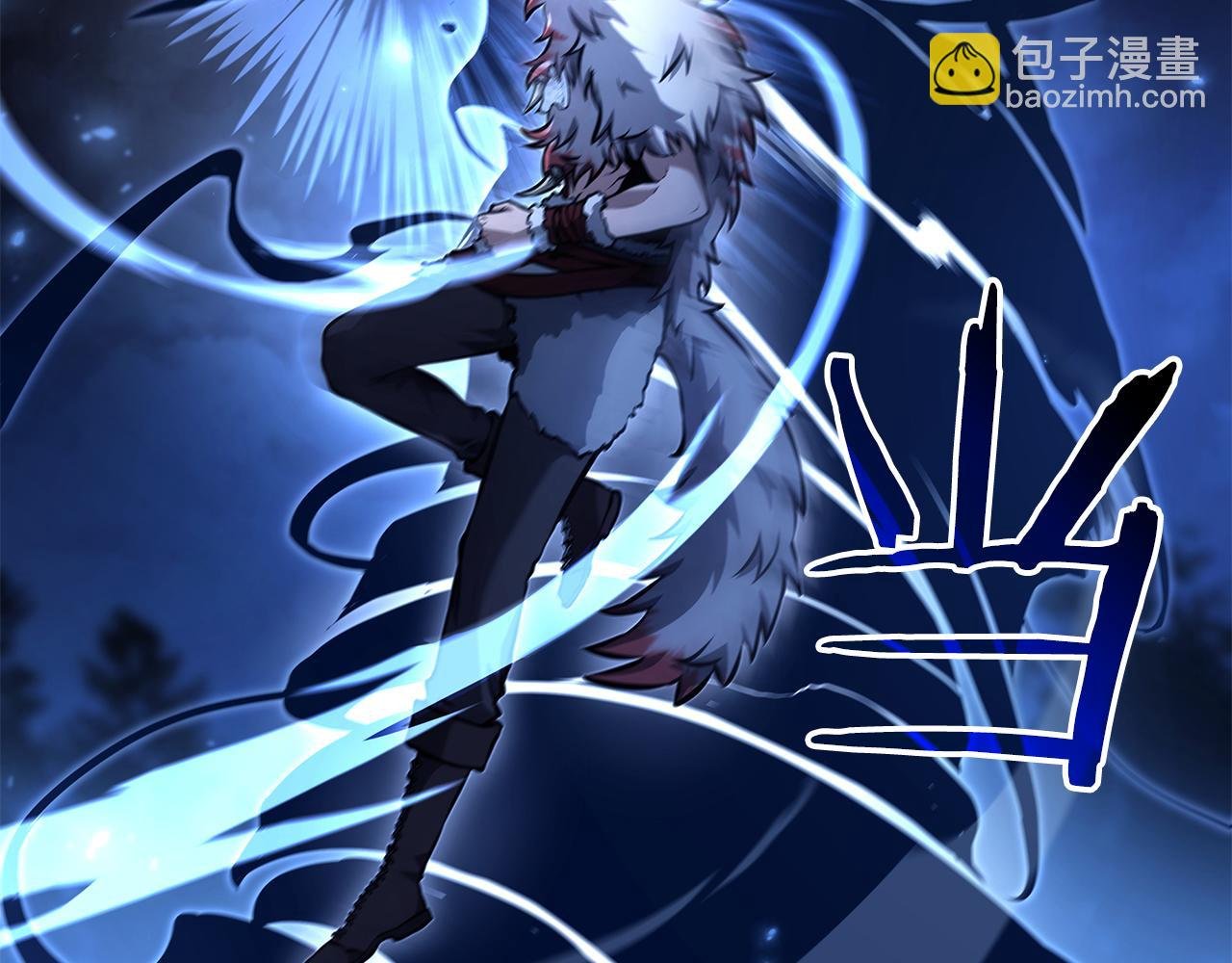 第66话 高兴不起来的胜利