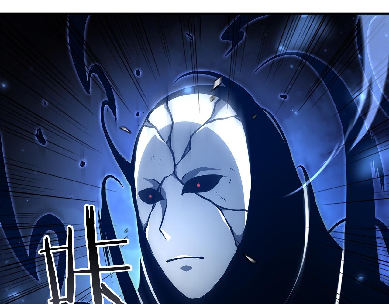 第66话 高兴不起来的胜利
