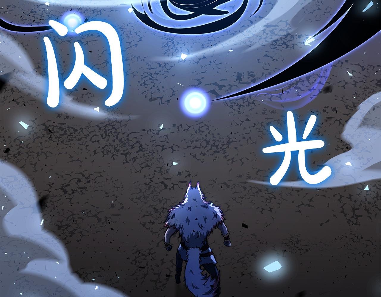 第66话 高兴不起来的胜利