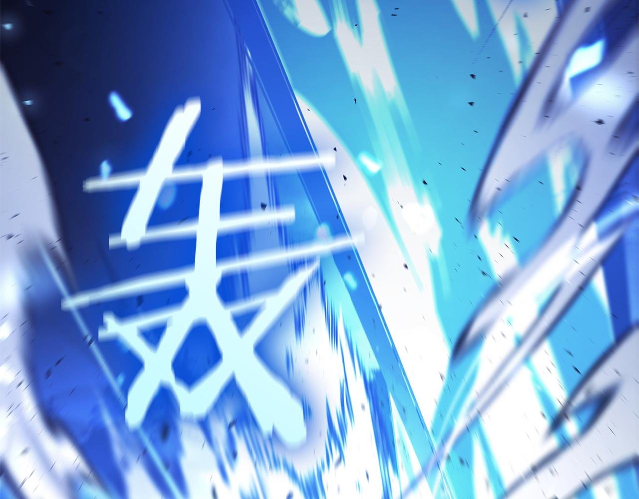 第66话 高兴不起来的胜利