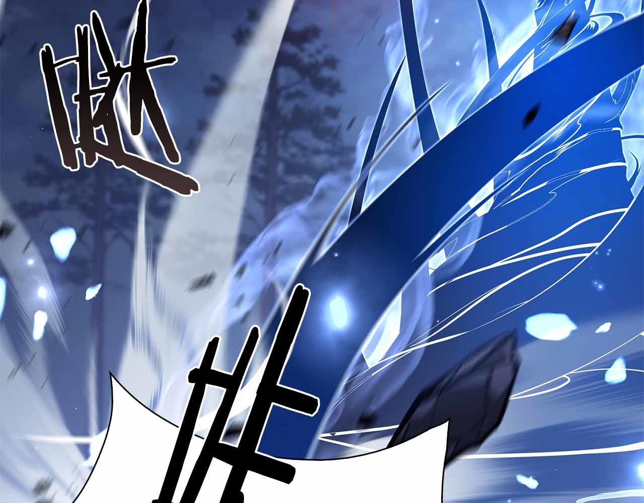 第66话 高兴不起来的胜利