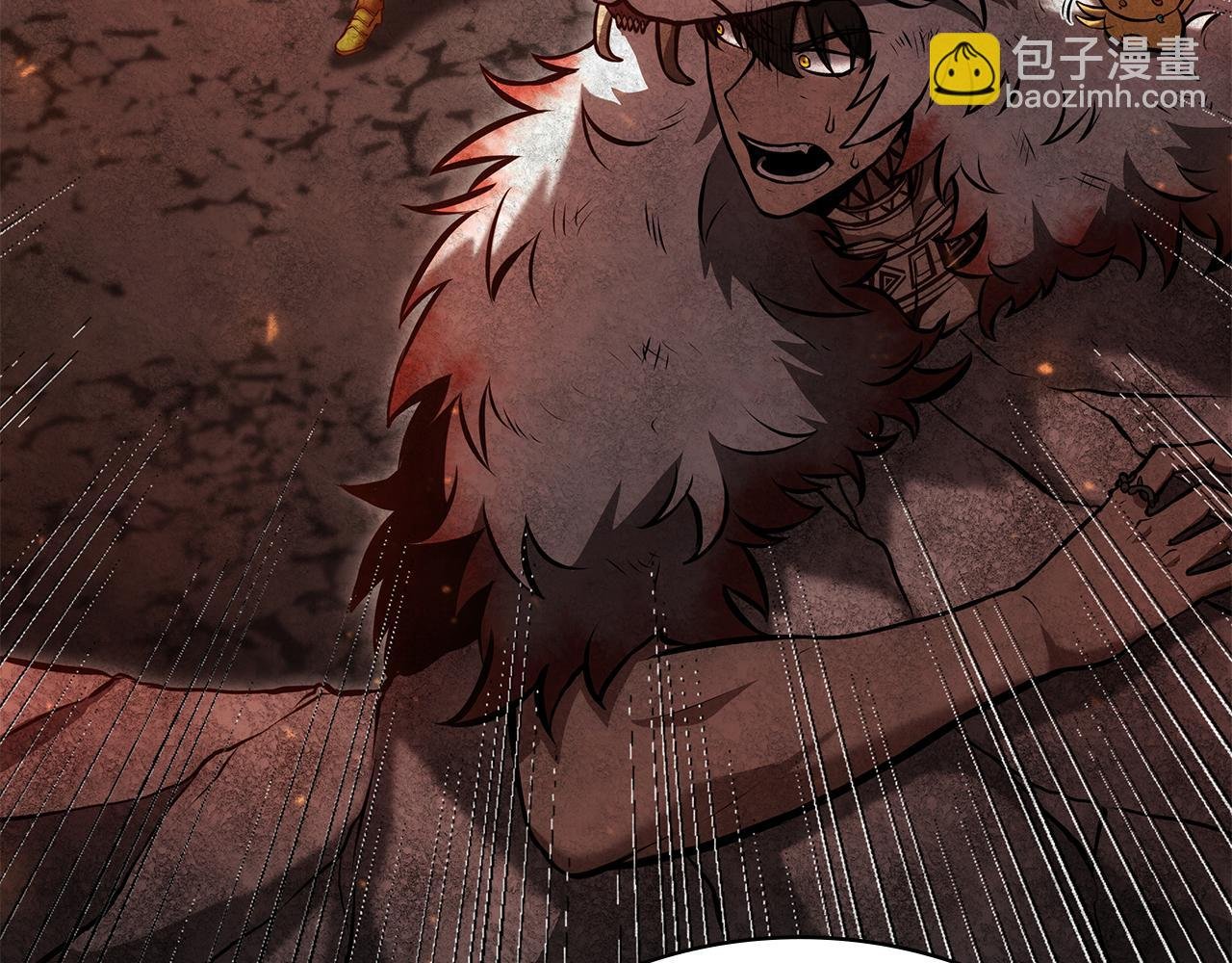 第68话 爬比跑的还要快
