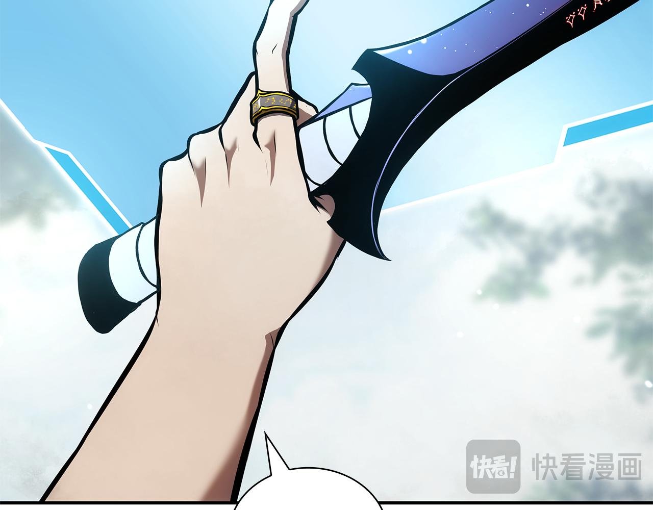 第68话 爬比跑的还要快