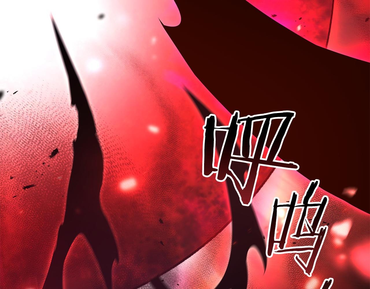 第69话 赌上性命的师徒试炼