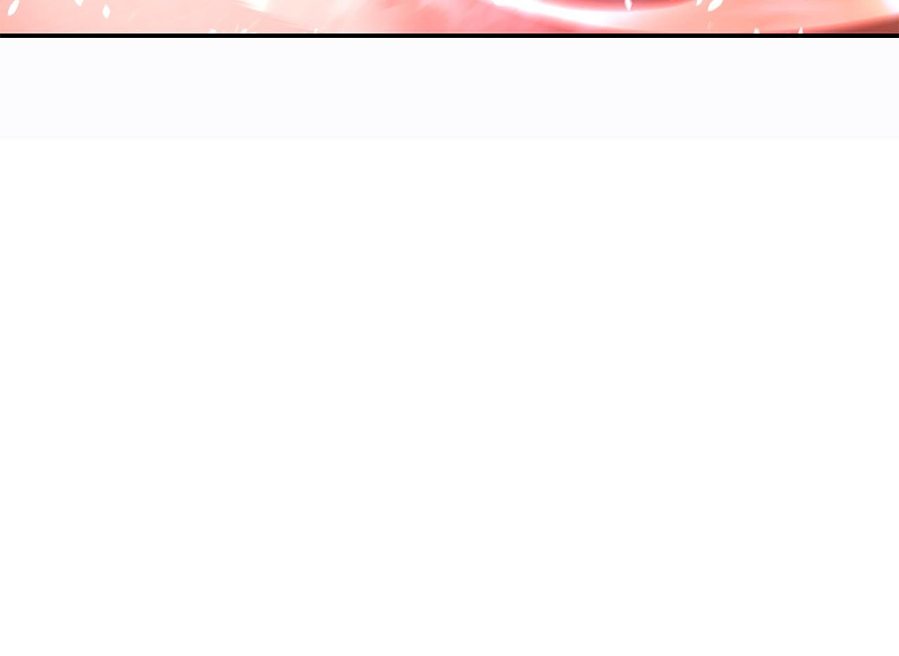 第69话 赌上性命的师徒试炼
