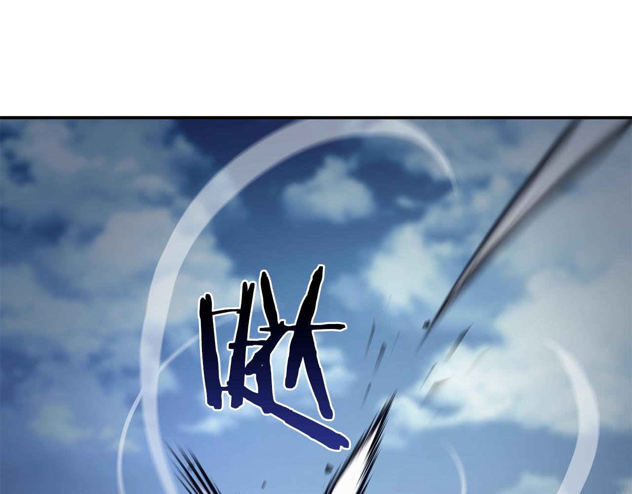 第69话 赌上性命的师徒试炼