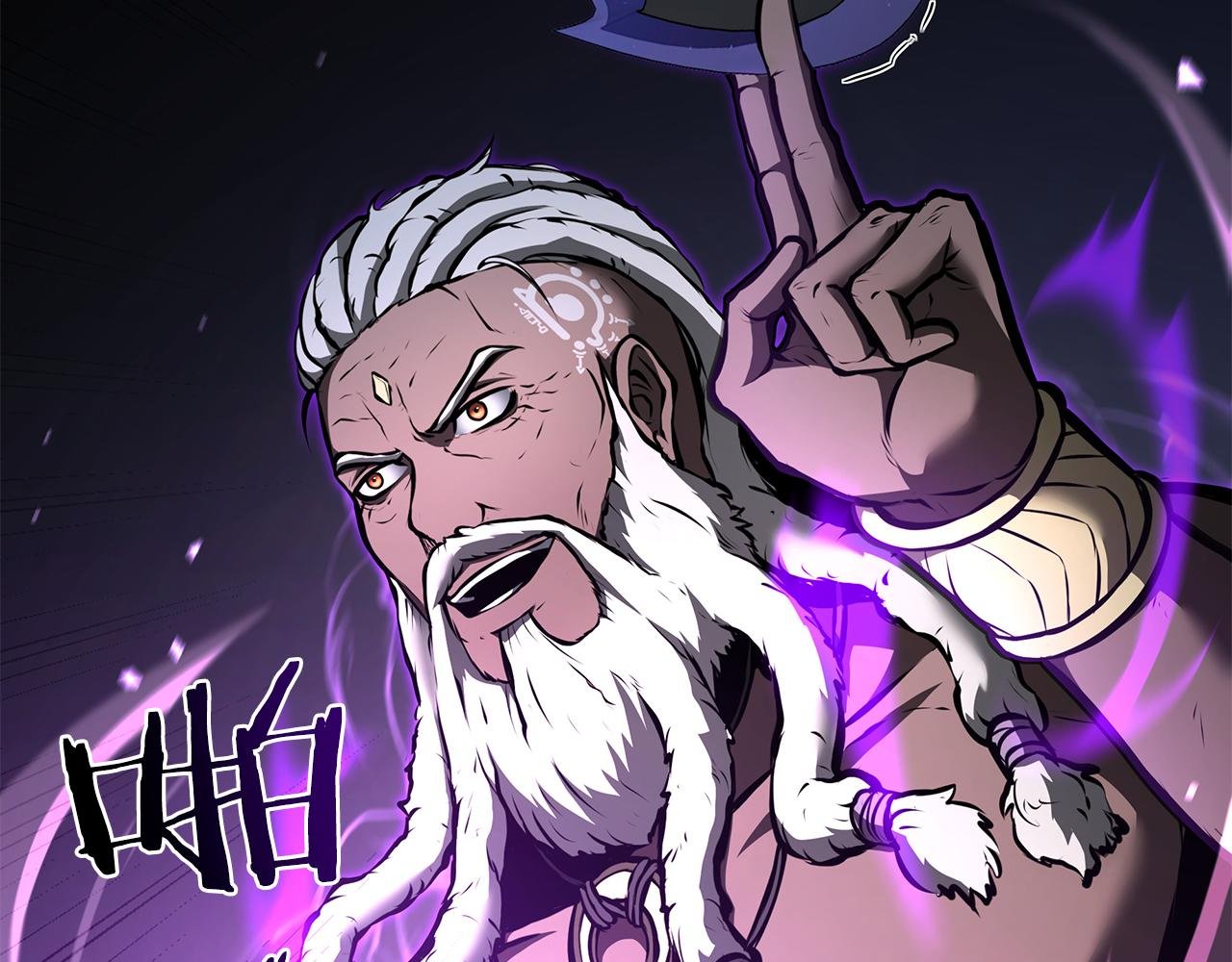 第69话 赌上性命的师徒试炼