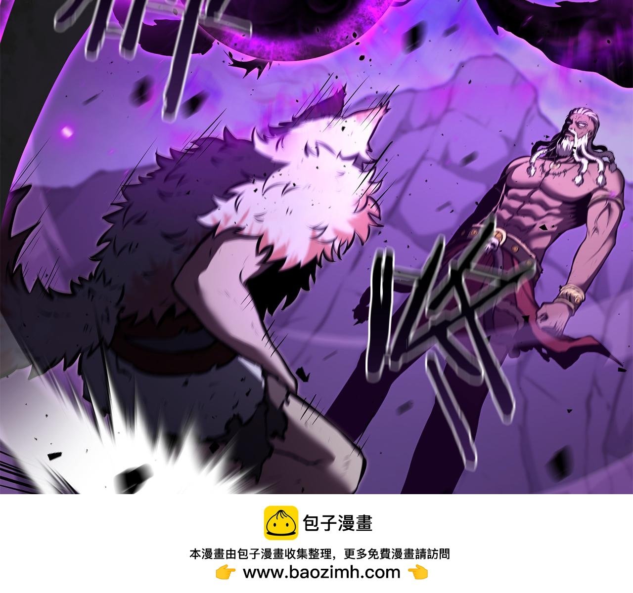 第69话 赌上性命的师徒试炼