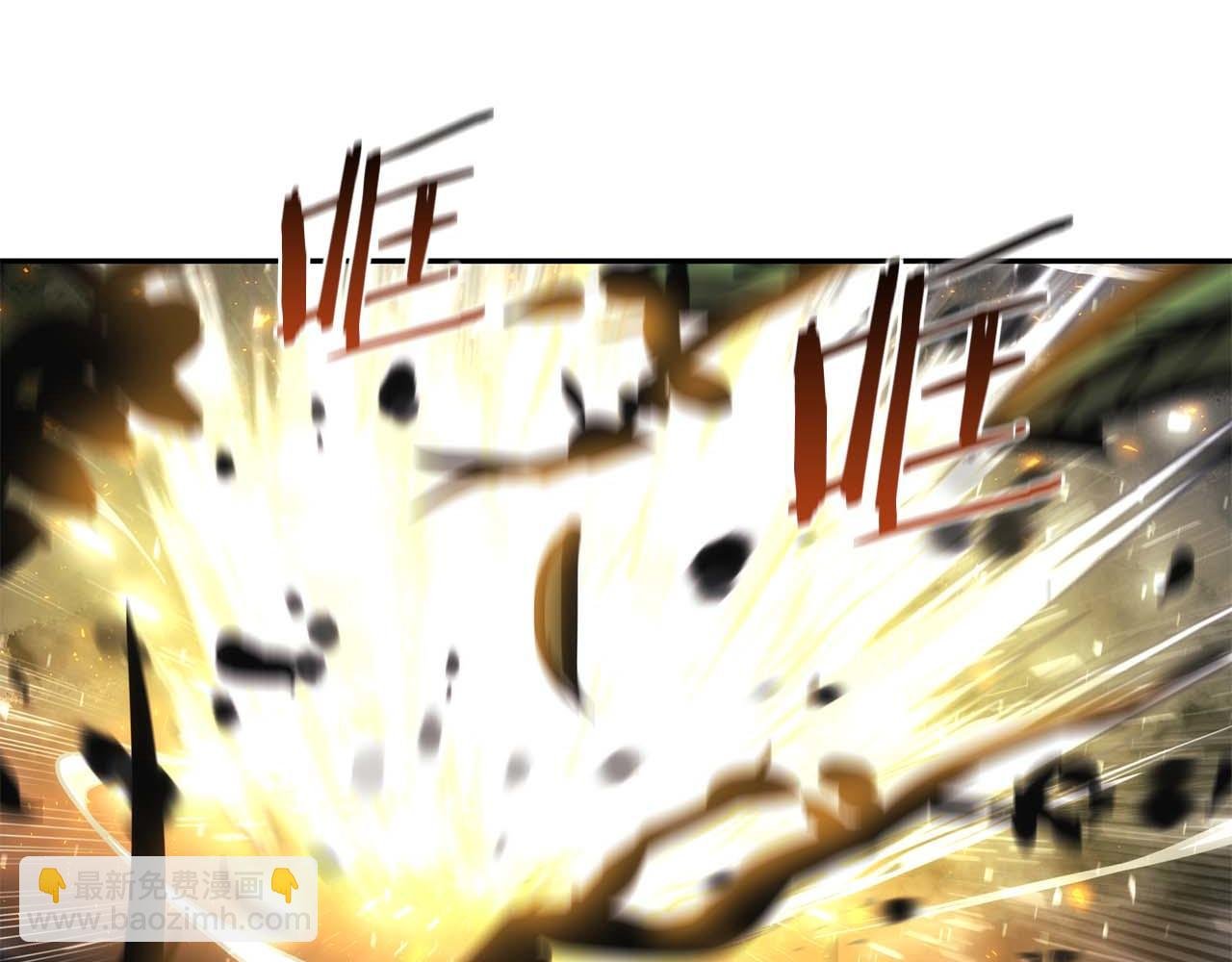 第7话 “消失”的第七神