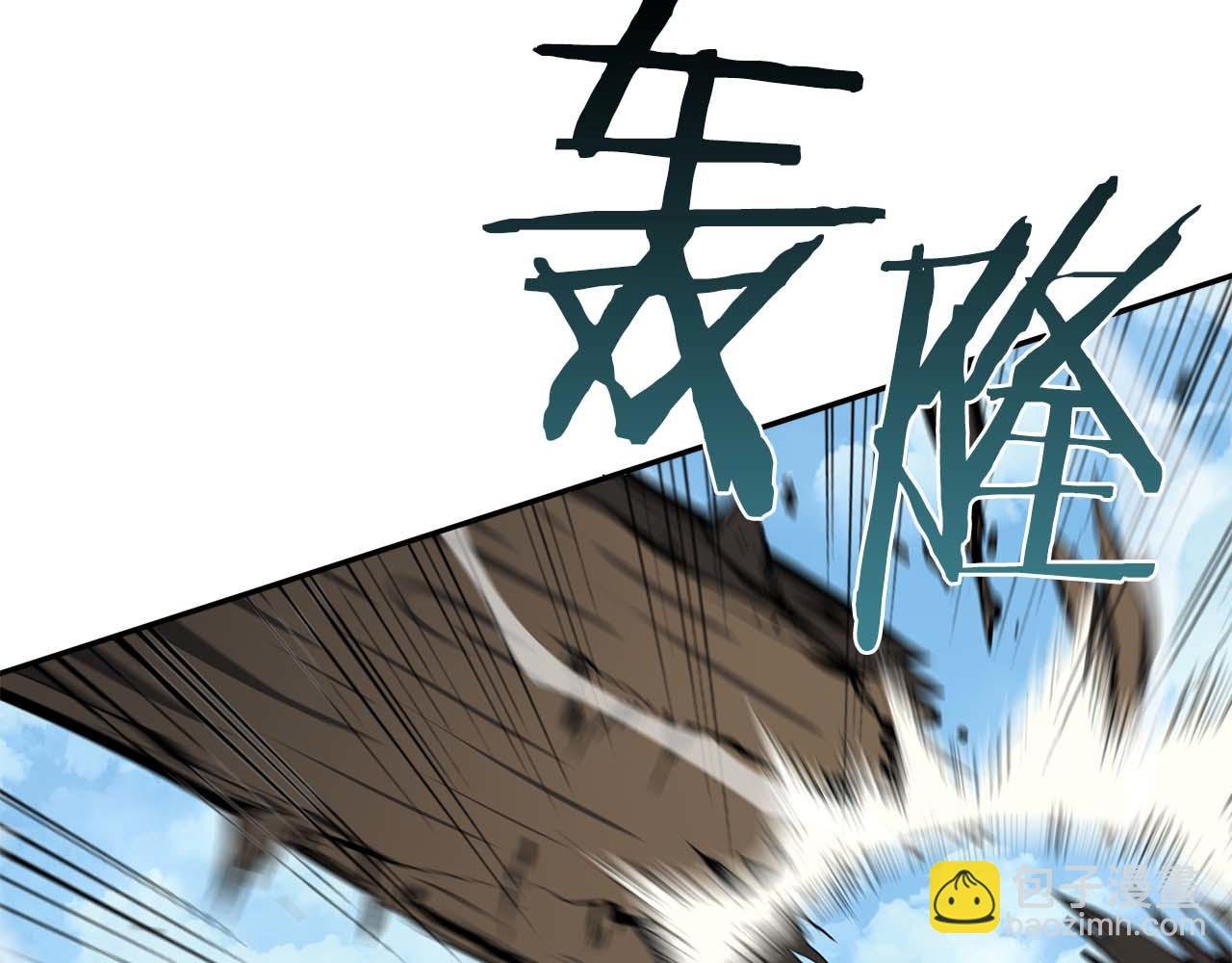 第7话 “消失”的第七神